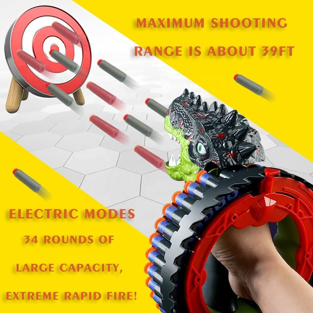 مسدس الديناصور
