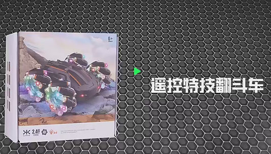 Remote-Control Stunt Car